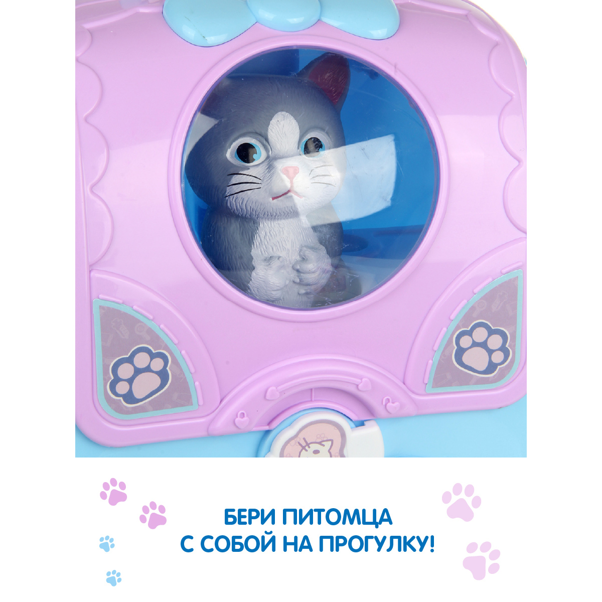 Игрушка Veld Co Доктор (инструменты) - фото 10