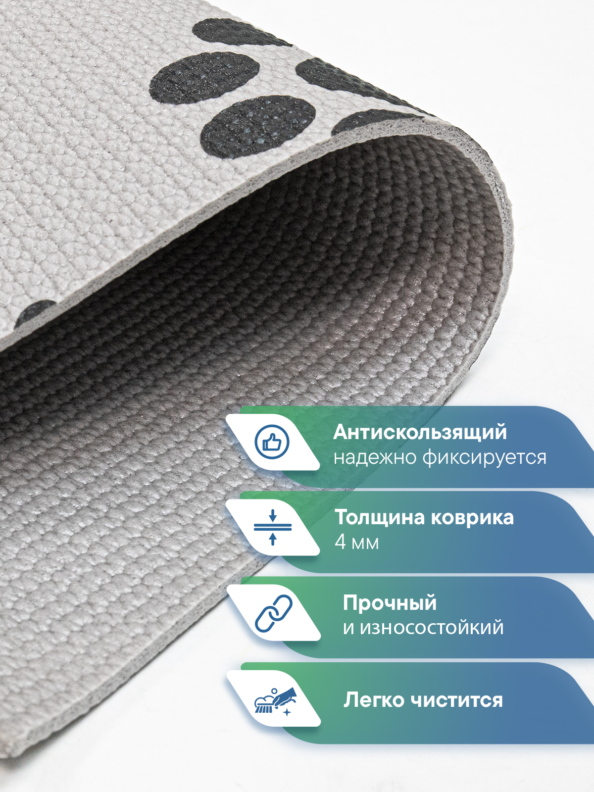 Коврик под миску VILINA для собак и кошек 40х40 см. серый - фото 2
