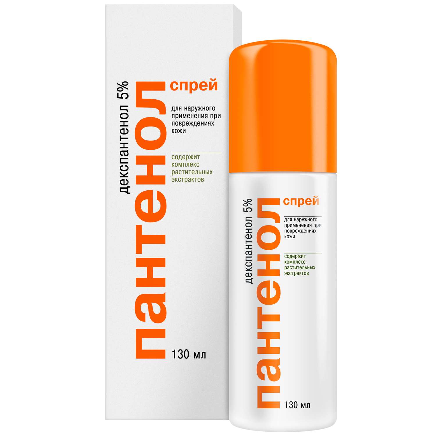 Спрей Аэро-Про Пантенол от ожогов и повреждений 130мл - фото 2