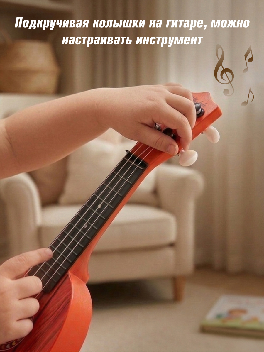 Игрушка музыкальная Veld Co барабаны, гитара - фото 2