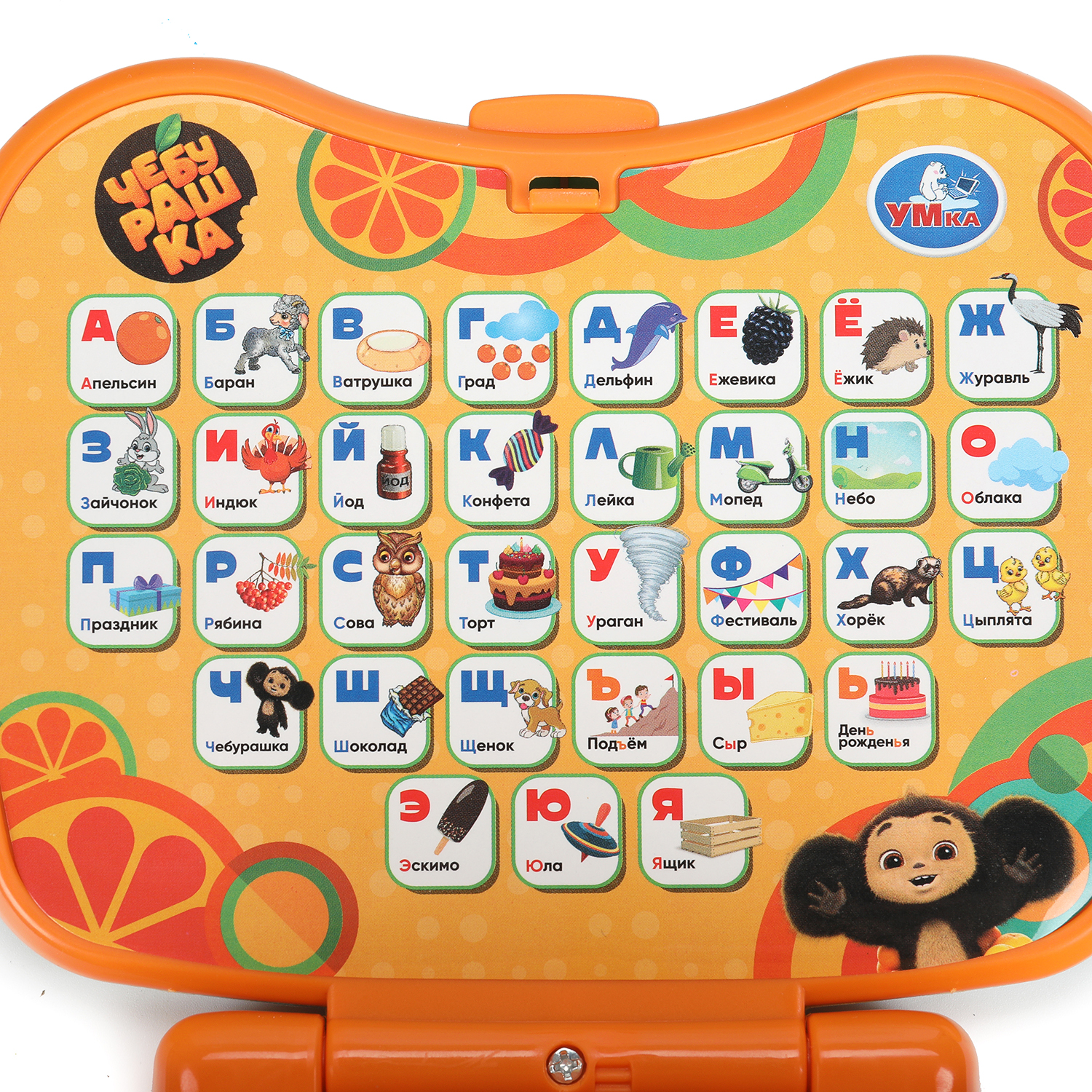 Игрушка УМка планшет Компьютер Азбука - фото 2