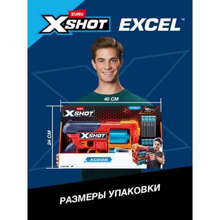Бластер Zuru XSHOT  Xcess