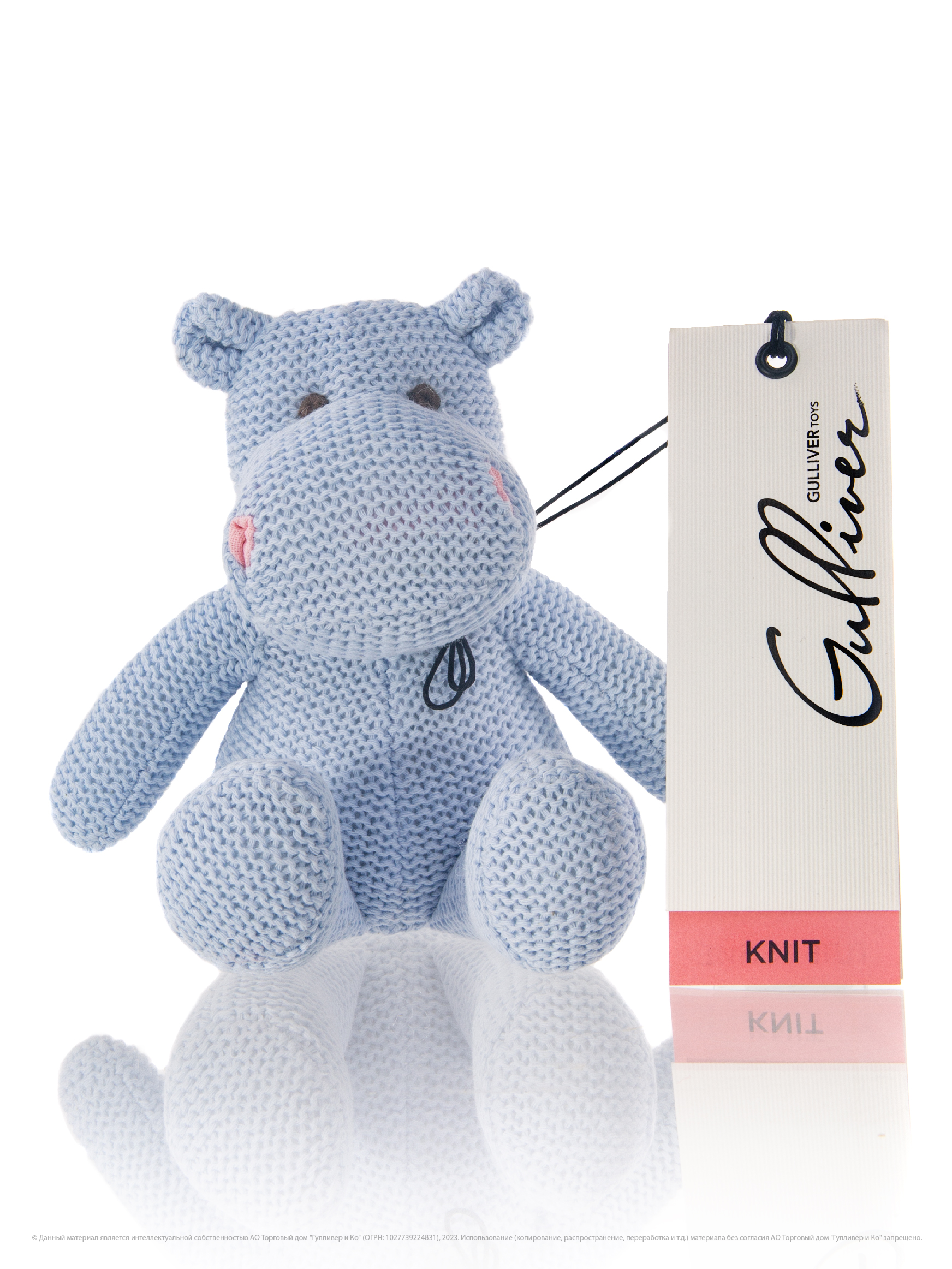 Мягкая игрушка Gulliver Бегемотик Флинт - фото 7