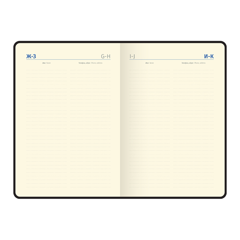 Ежедневник BERLINGO 136 лист. - фото 9