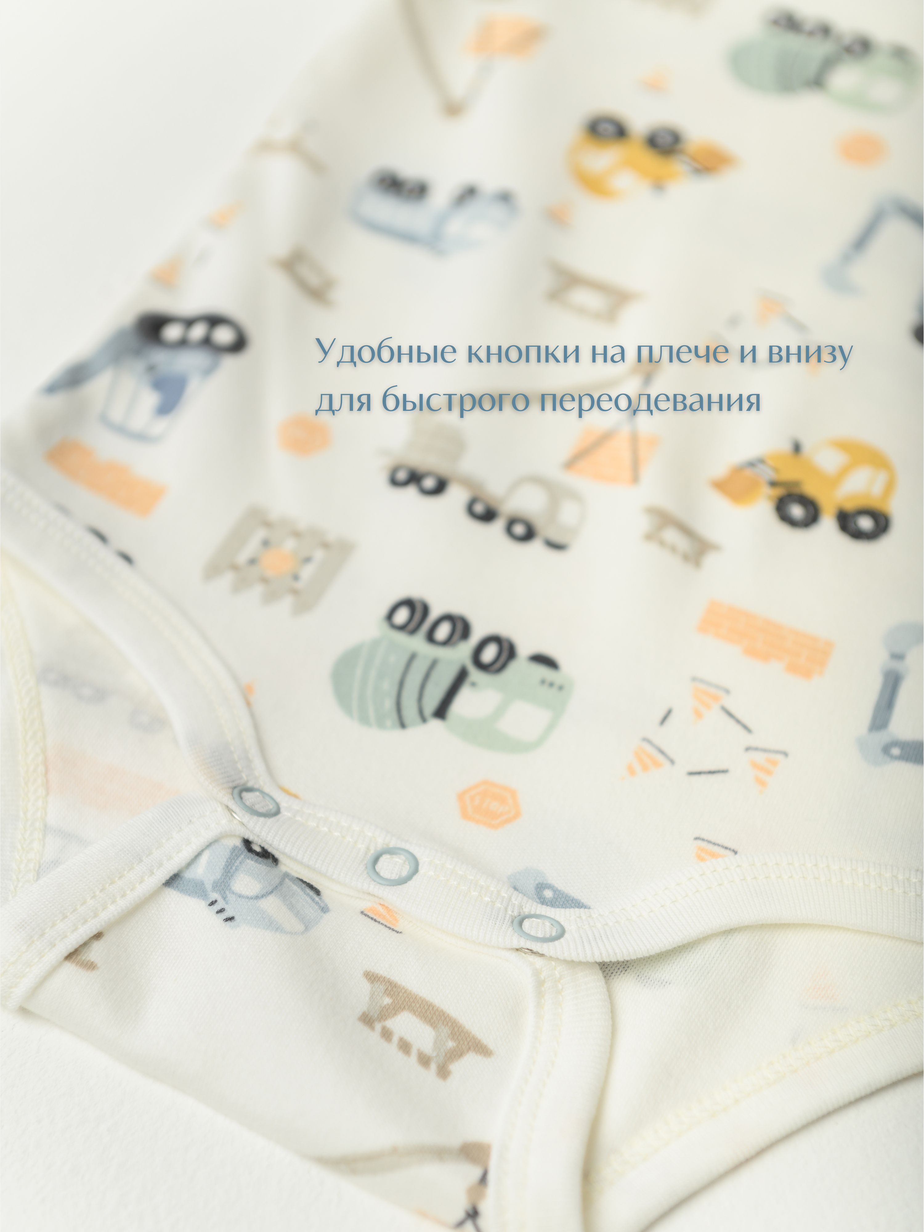 Боди LESIKIDS 7361 - фото 3