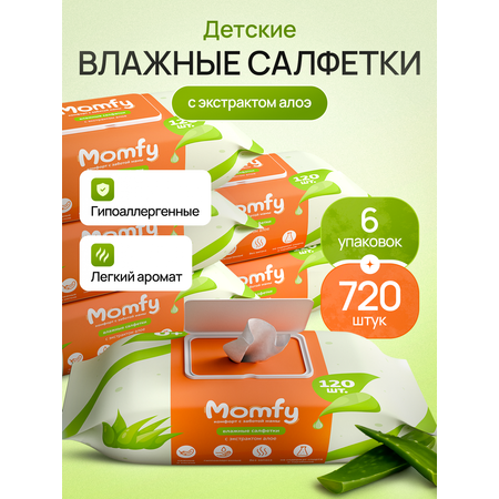 Влажные салфетки Momfy Allergy Comfort 6 упак. 720 шт.