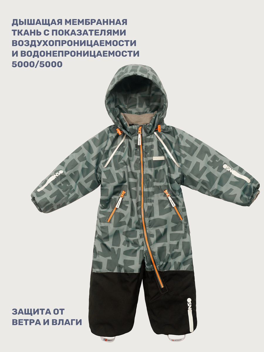 Комбинезон NIKASTYLE 8м0325 мох/черный - фото 3