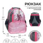 Рюкзак Calligrata