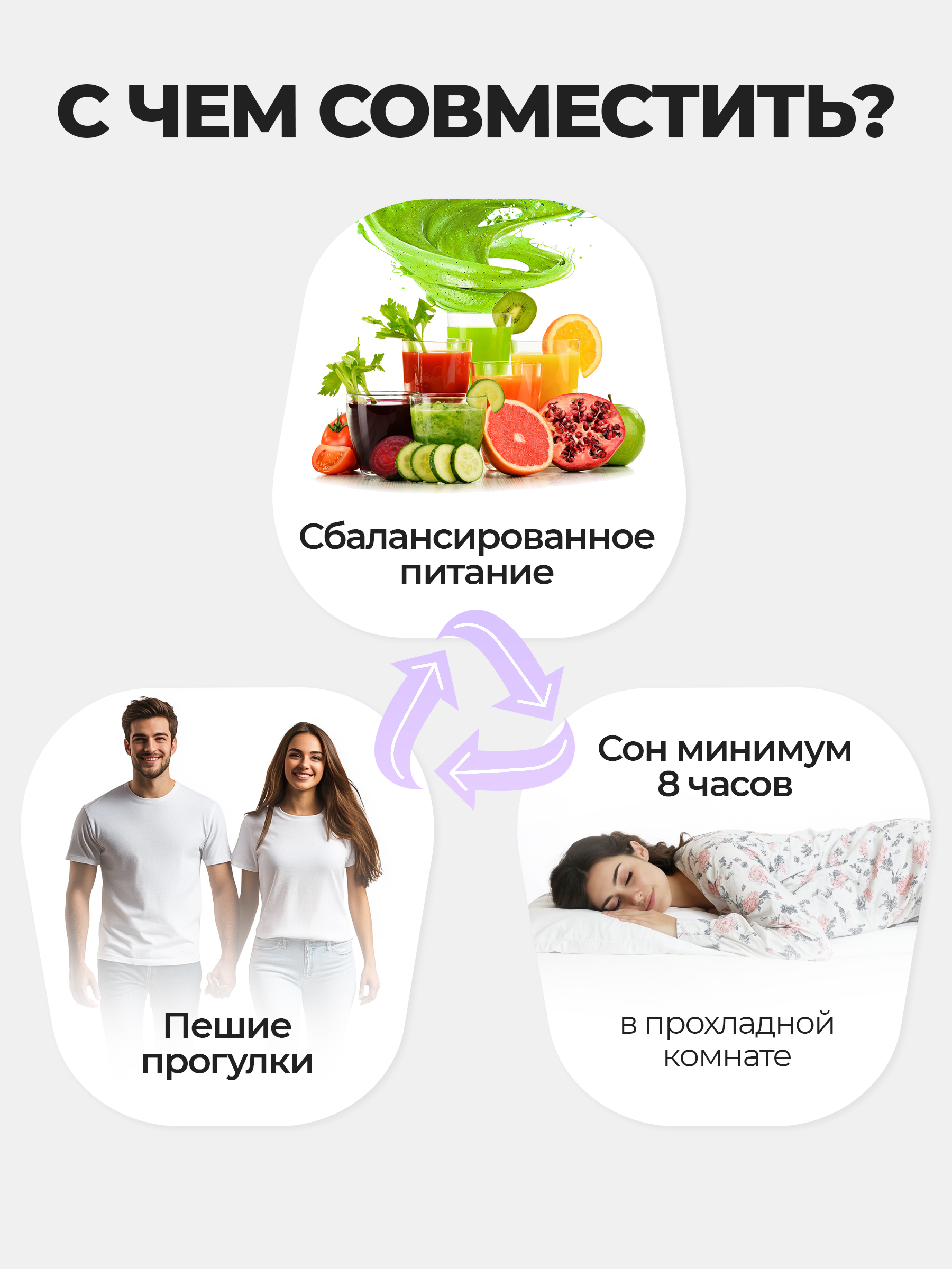 Витамин Д3+К2 №90 Bionormula Витамины для суставов и костей, для зубов Bionormula Uno - фото 2
