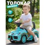 Пушкар Компания Друзей