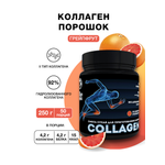 Гидролизованный коллаген Иван-поле «Грейпфрут» 50 порций