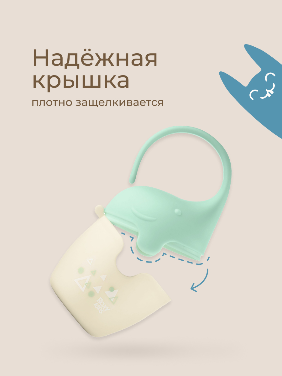 Футляр для пустышки ROXY-KIDS - фото 5