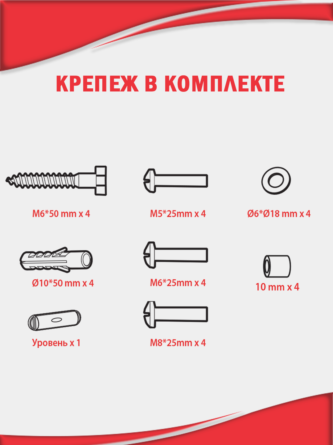 Кронштейн для телевизора ARM MEDIA Plasma-14 - фото 11