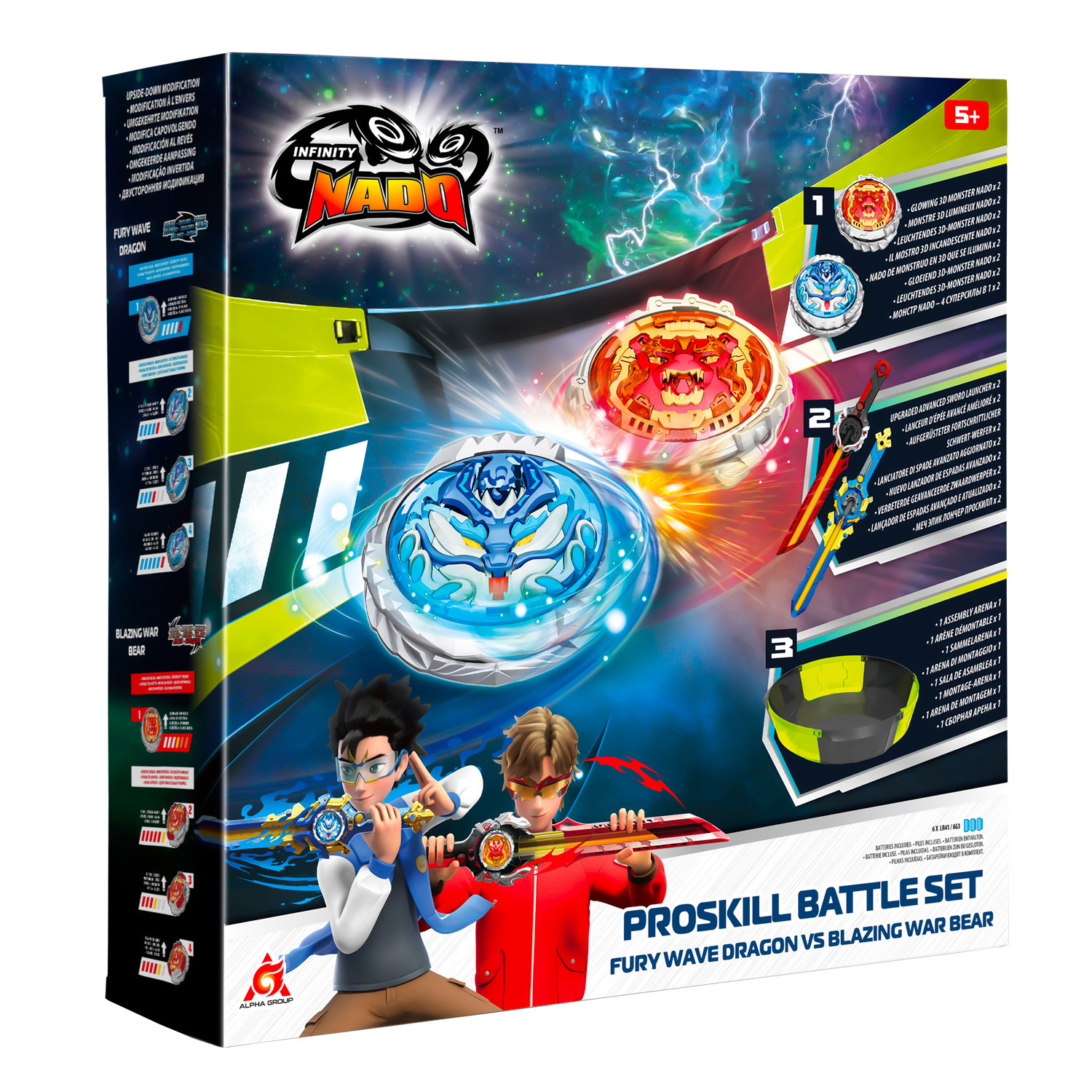 Игровой набор Infinity Nado Эпик Лончер для баттлов - фото 2