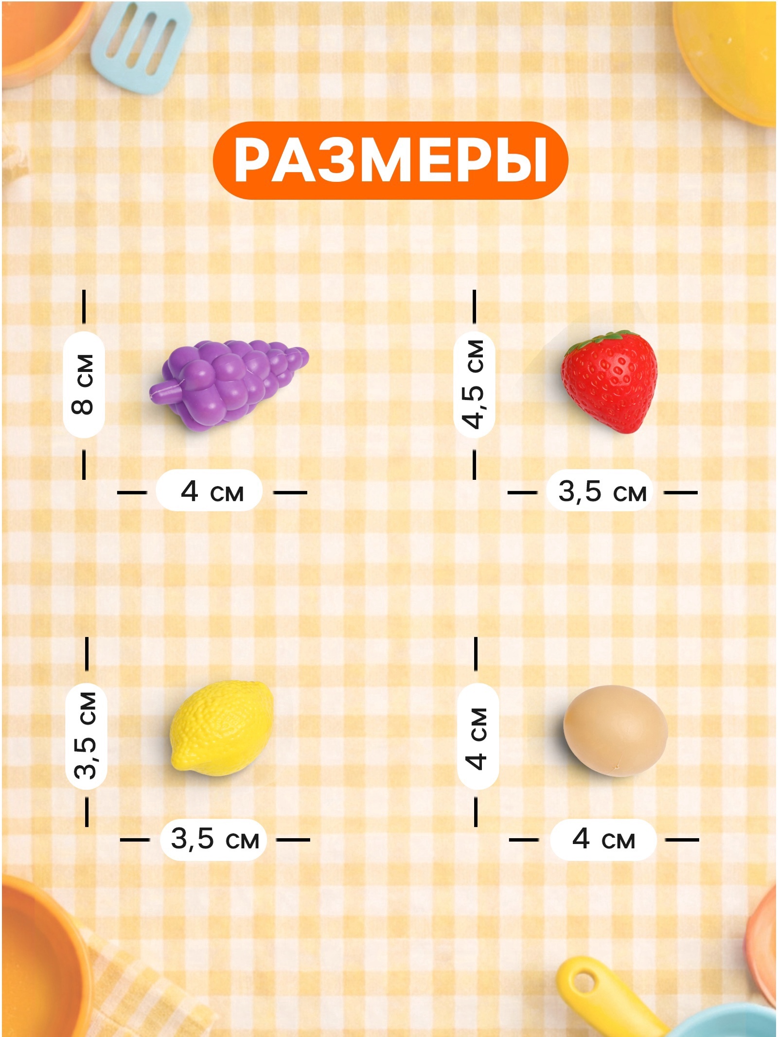 Игровой набор Sima-Land - фото 2