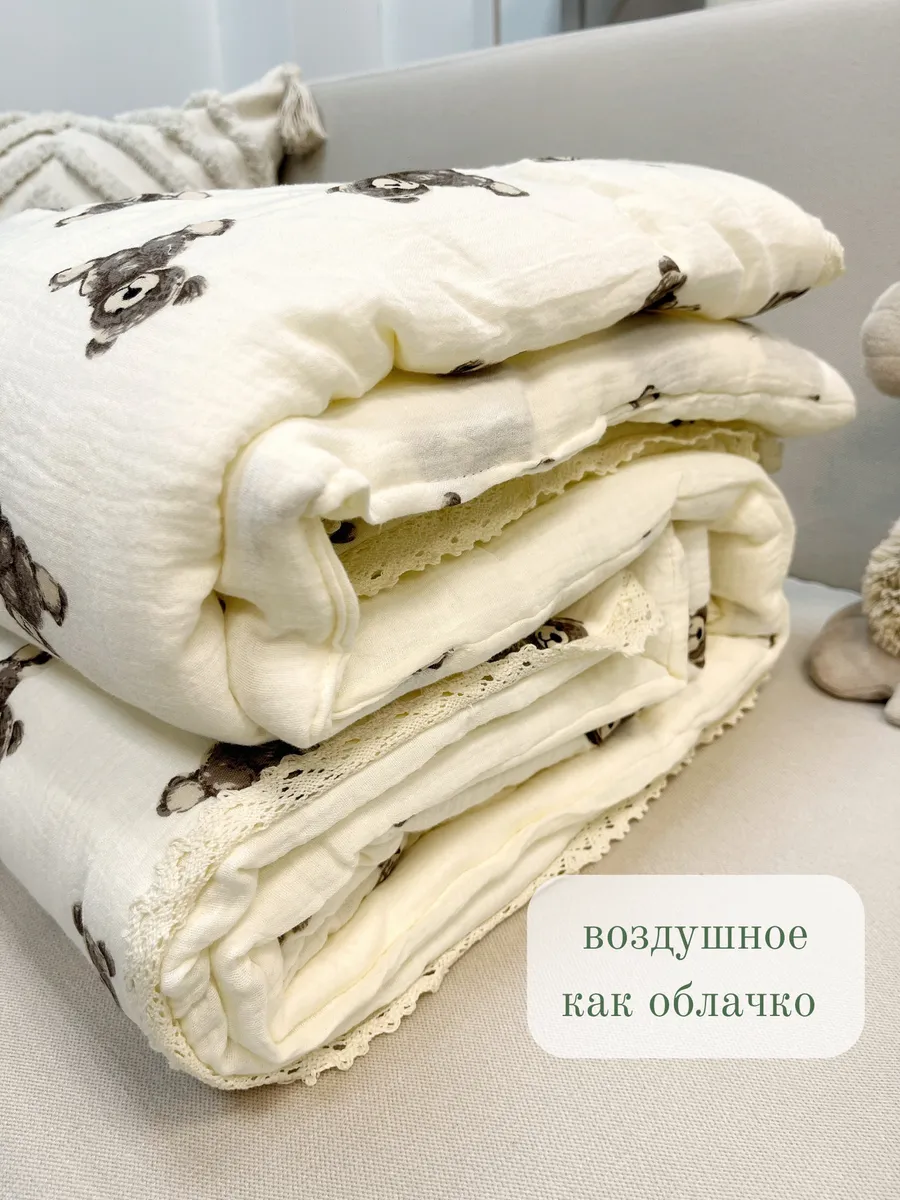 Одеяло Qalla Мишки муслин 150 x 200 см - фото 7