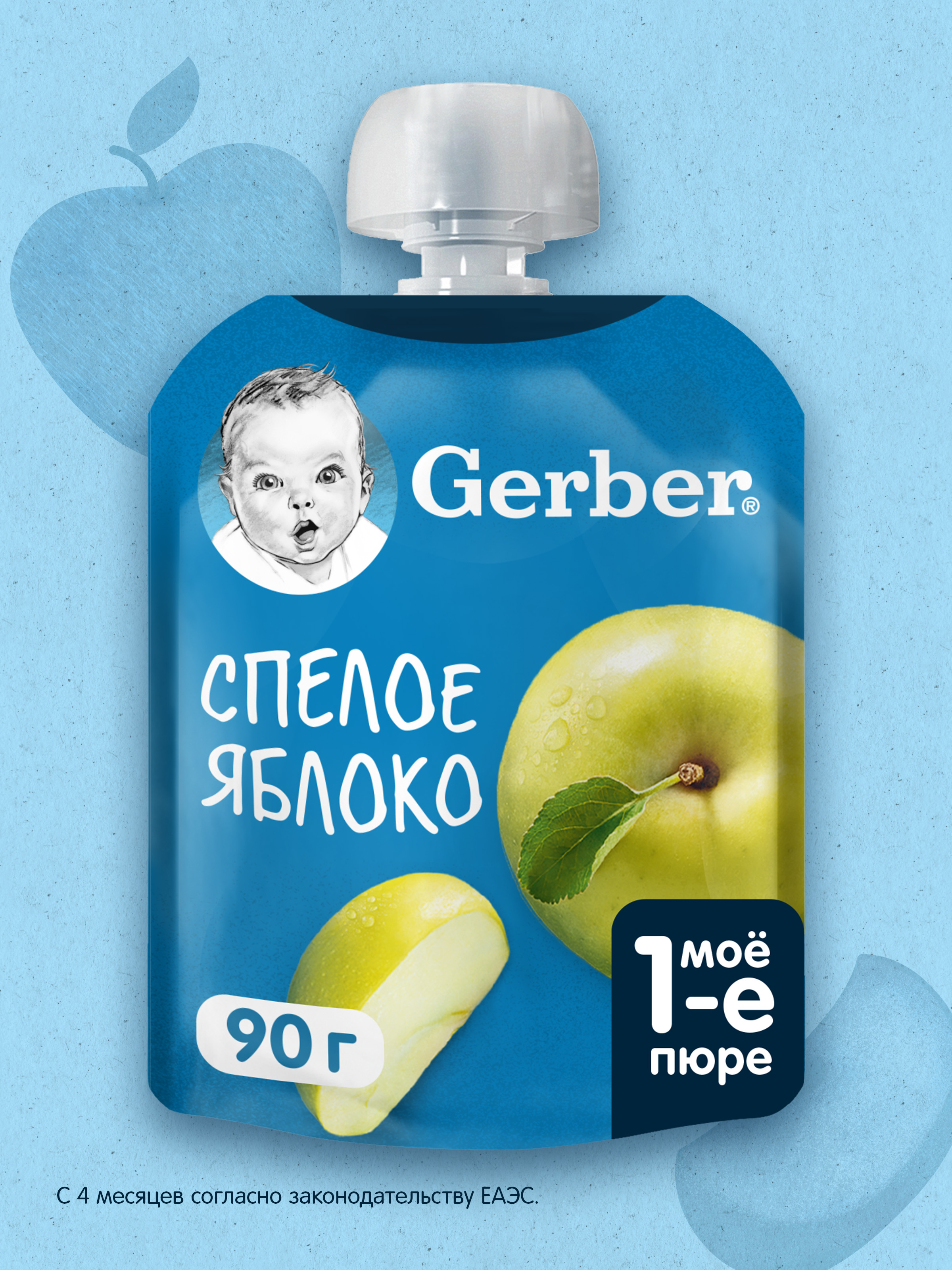 Пюре Gerber Яблоко с 4 мес 90 г - фото 1