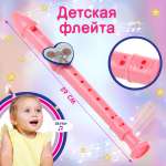 Игрушка Veld Co