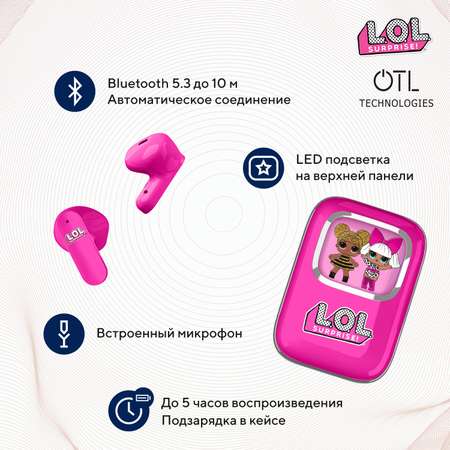 Наушники беспроводные OTL Technologies слайдер L.O.L. Surprise