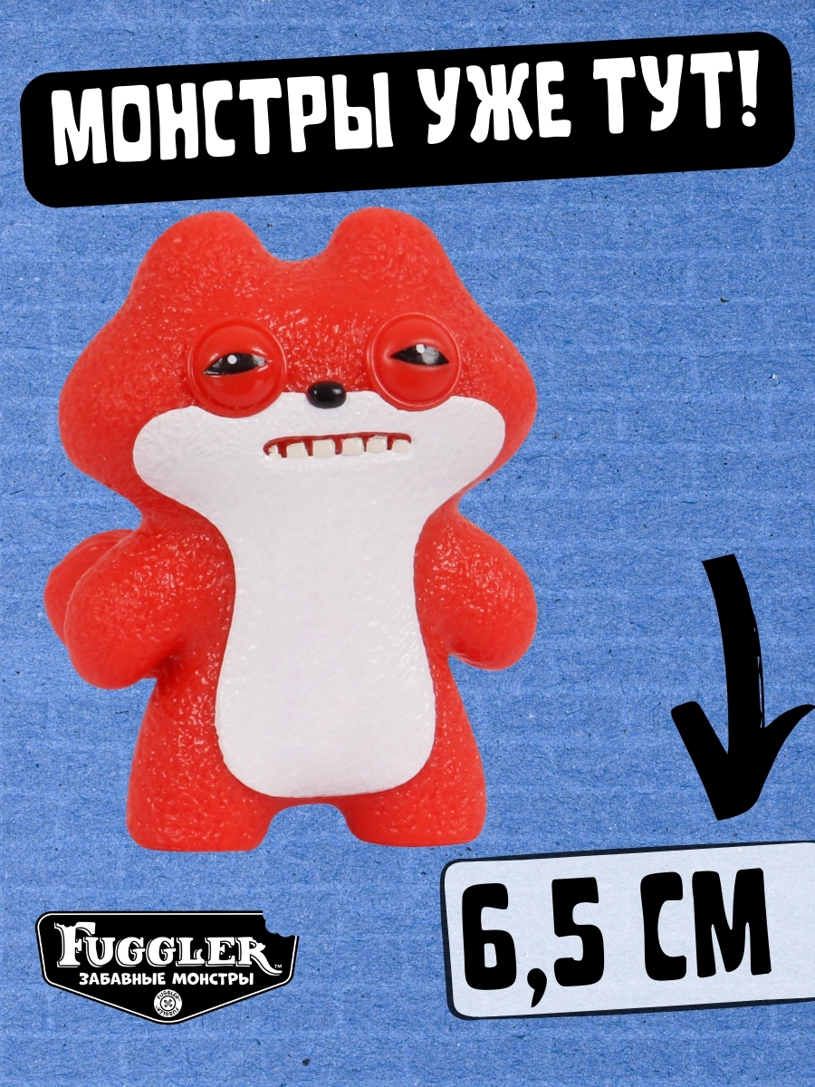 Игровой набор FUGGLER Набор - фото 4