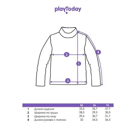 Водолазка PlayToday