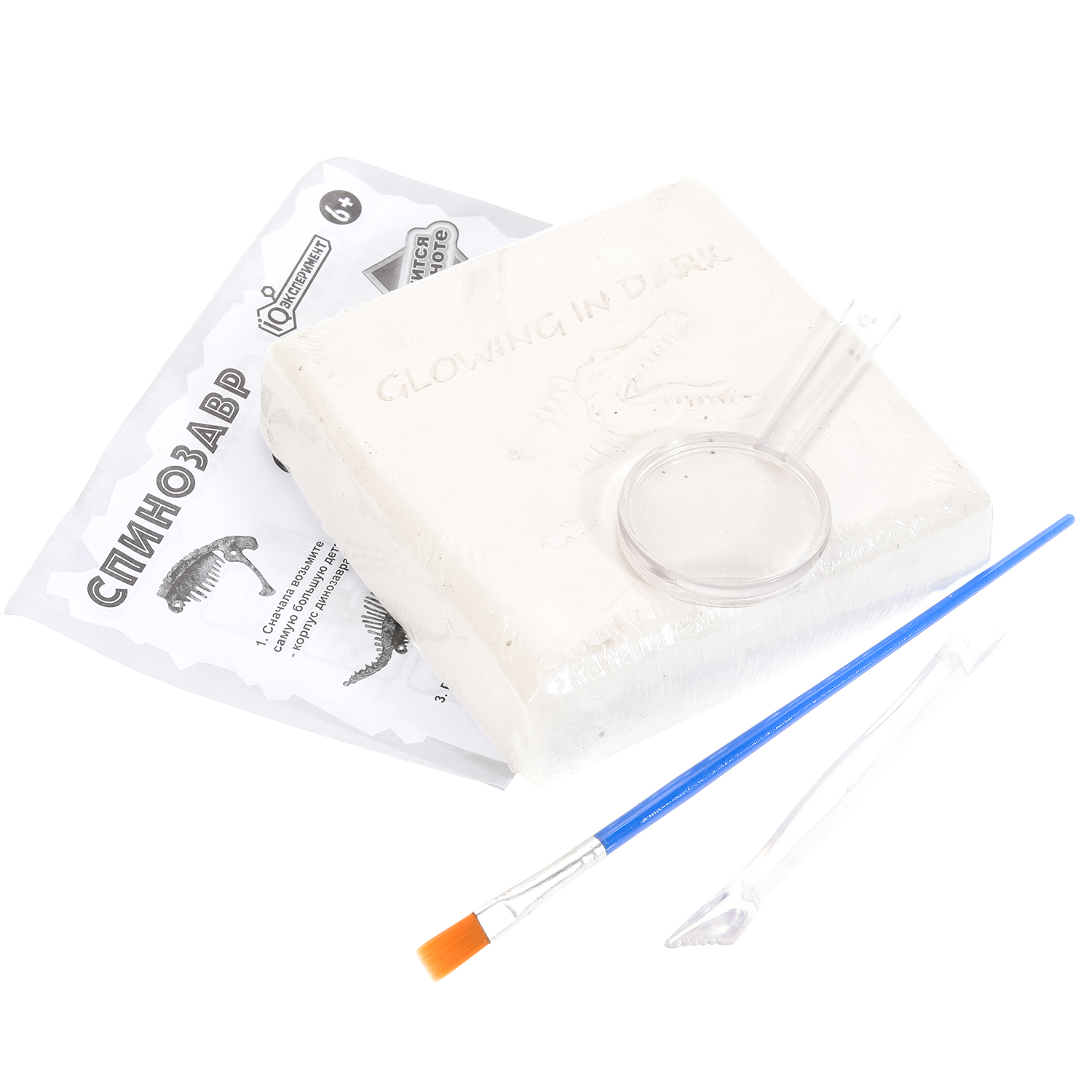 Настольная игра Играем вместе Спинозавр - фото 3