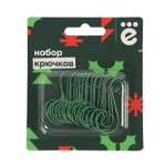 Набор крючков ё для шаров