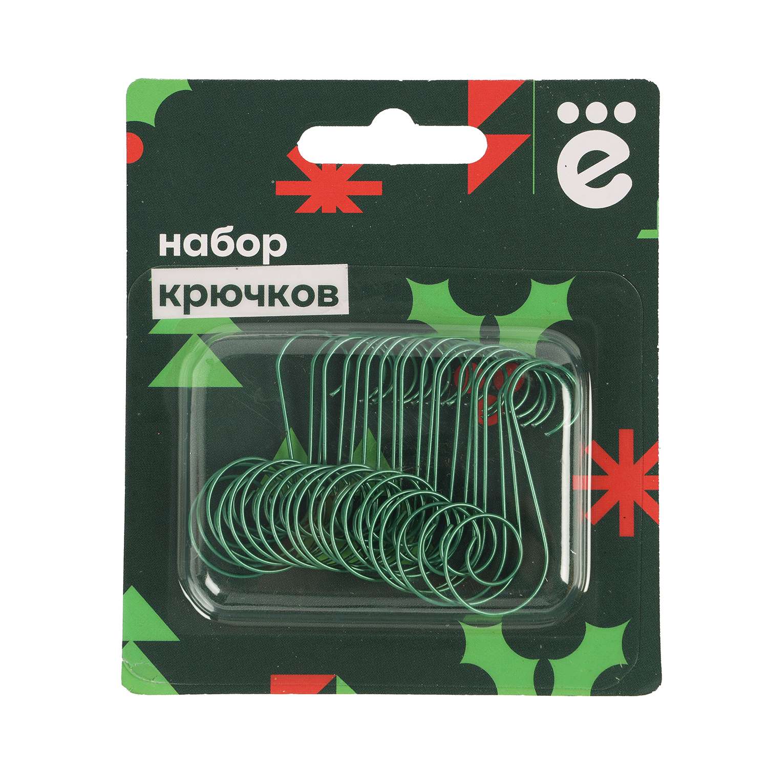 Набор крючков ё для шаров - фото 1