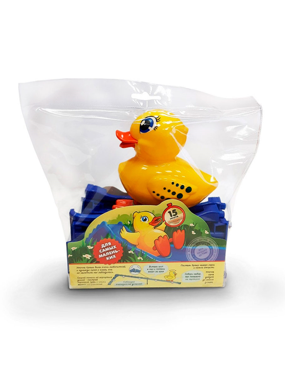 Игрушка БИПЛАНТ - фото 2