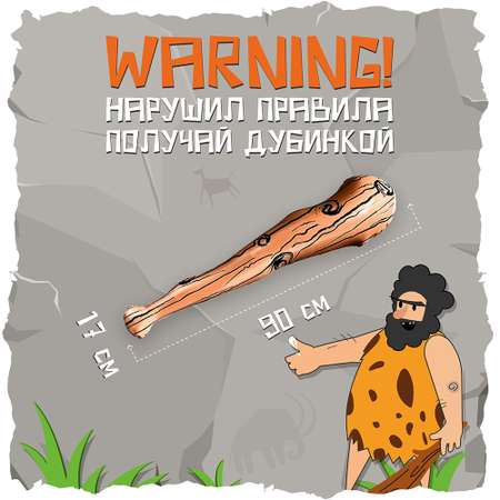 Настольная игра Мемограм Мемо