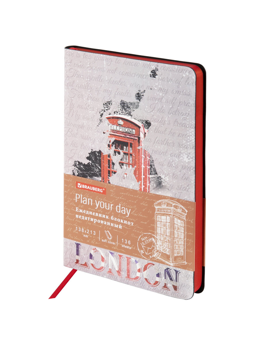 Ежедневник Brauberg 136 лист. - фото 4