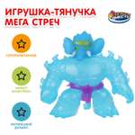 Фигурка Играем вместе Монстр