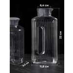 Кувшин для холодных напитков Phibo TREND 1,5л серый металлик