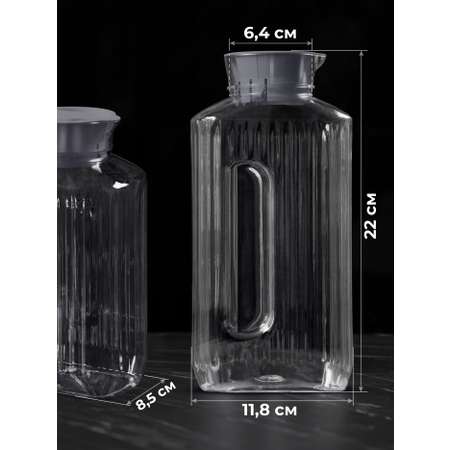 Кувшин для холодных напитков Phibo TREND 1,5л серый металлик