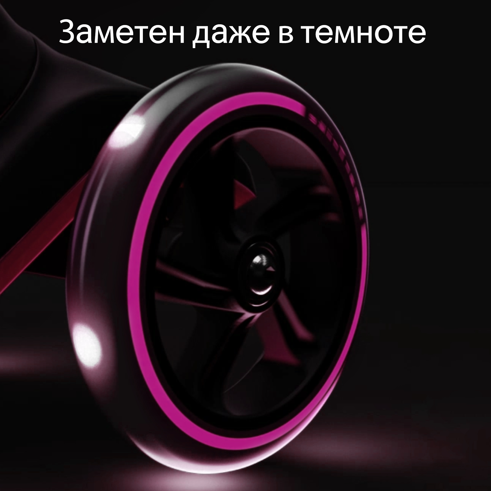 Самокат SmarTrike трехколесный - фото 14
