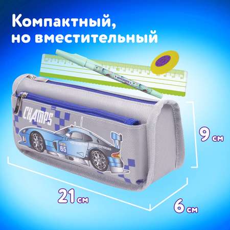 Пенал косметичка Юнландия Машина