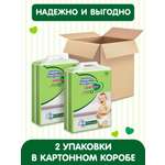 Трусики Helen Harper Soft and Dry 4 (9-15 кг) 144 шт.