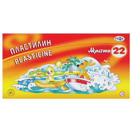Пластилин ГАММА 22 цв.
