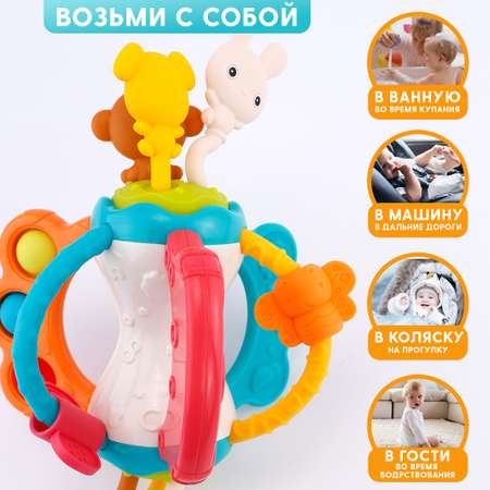 Игрушка TIPTOPOLIS погремушка