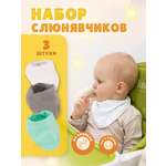 Нагрудник Про Сон текстиль 3 шт.