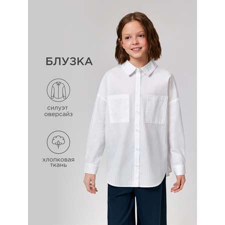 Блузка Acoola