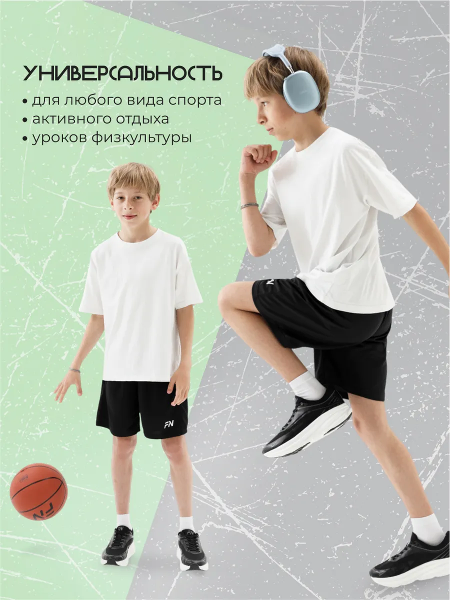 Шорты FN KFN4272001-000 - фото 9