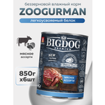 Корм влажный Зоогурман big dog Premium Мясное ассорти ж/б 850 гр х 6 шт
