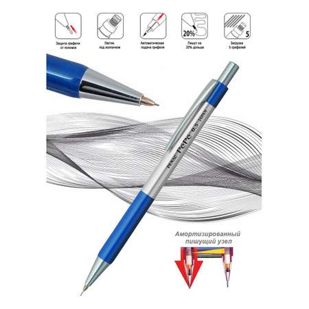 Карандаши чернографитные PENAC механический 1 шт.