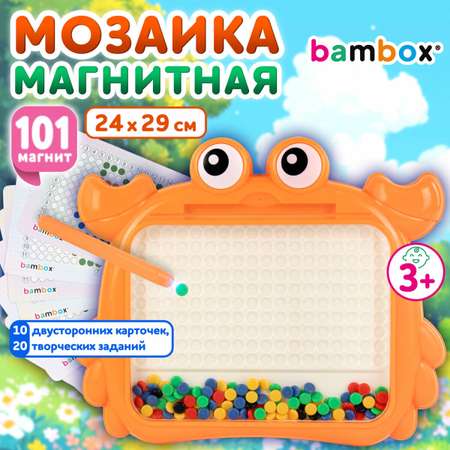Магнитная мозаика BAMBOX