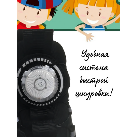 Кроссовки Зебра