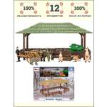 Игровой набор Masai Mara