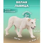 Фигурка KONIK