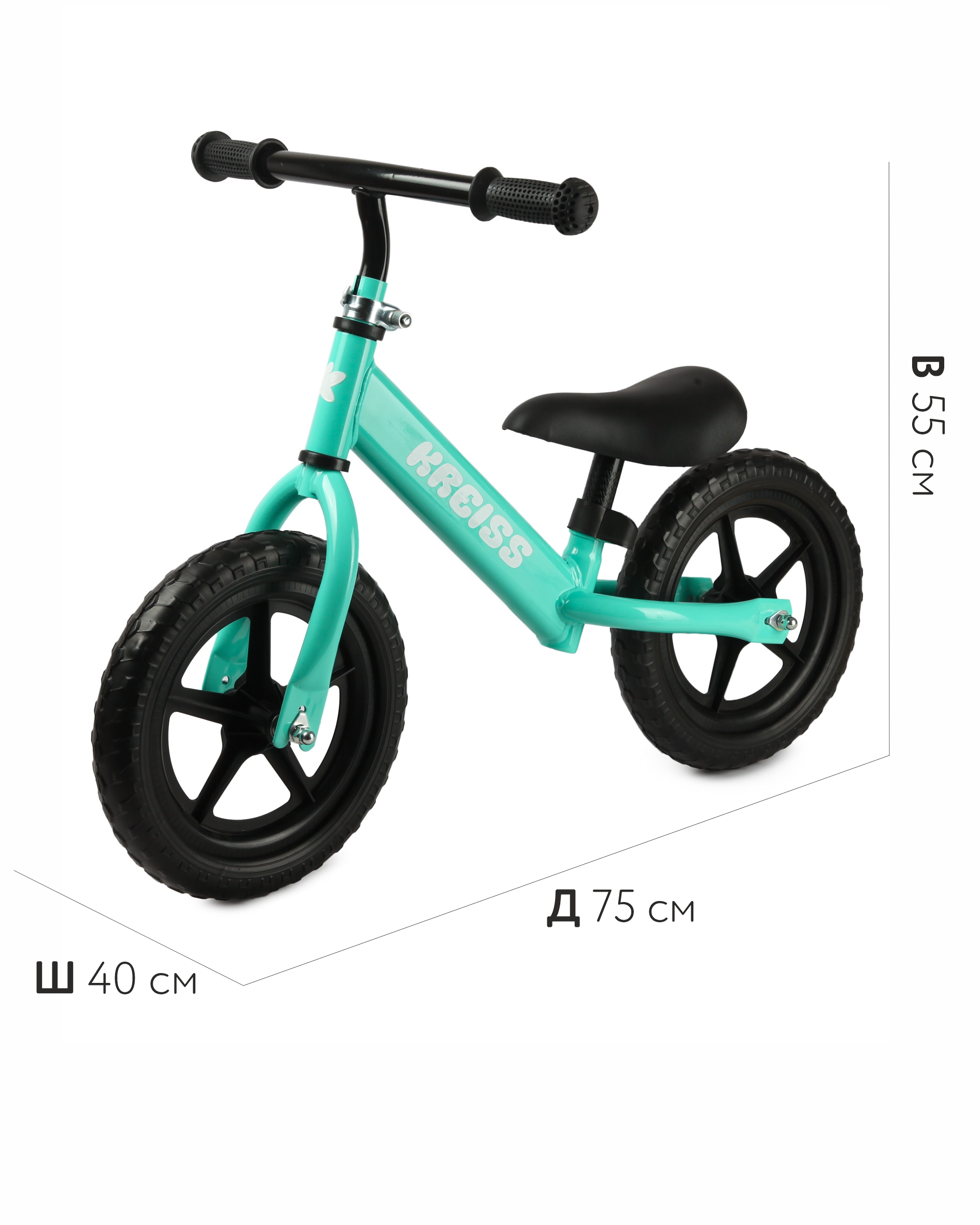 Двухколесный беговел Kreiss - фото 12