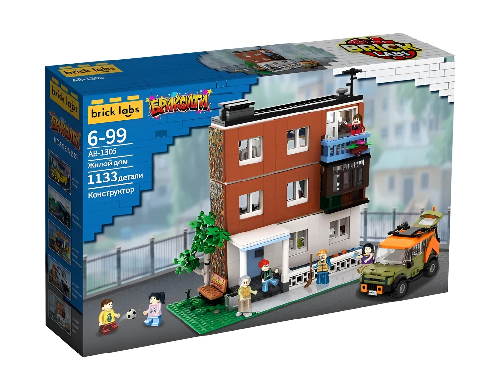 Конструктор brick labs Жилой дом Бриксити из мини-блоков 1097 дет. - фото 5